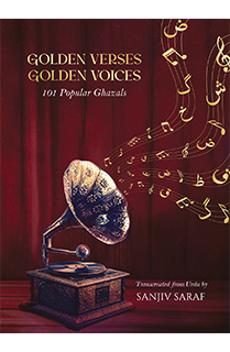 Golden Verses Golden Voices
