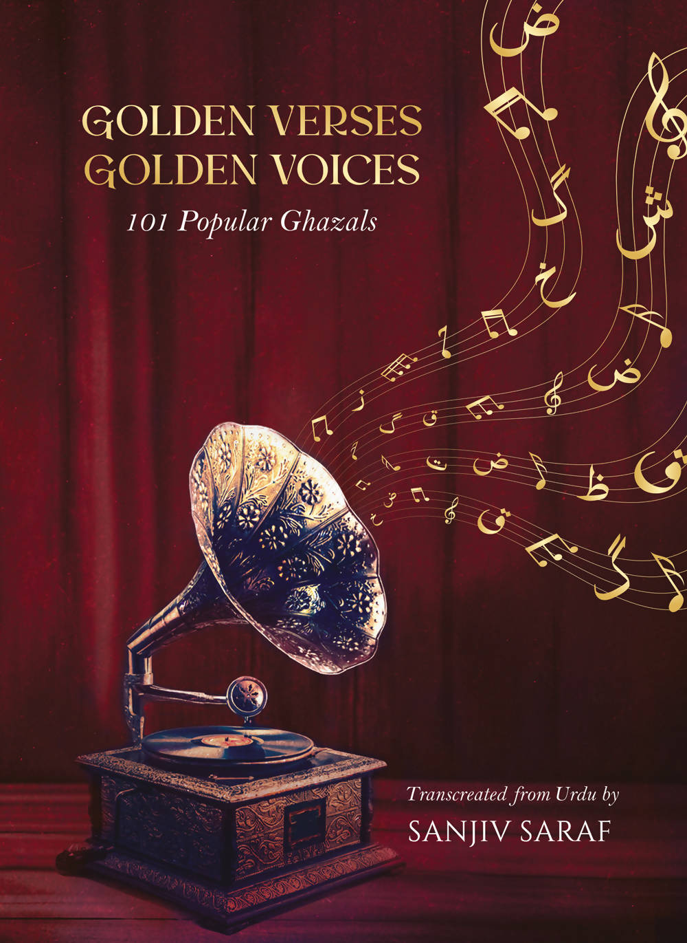 Golden Verses Golden Voices