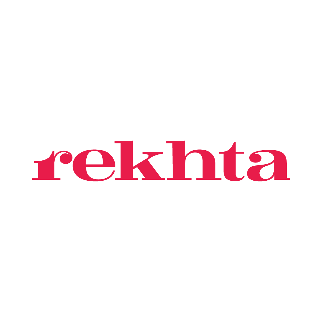 rekhta logo