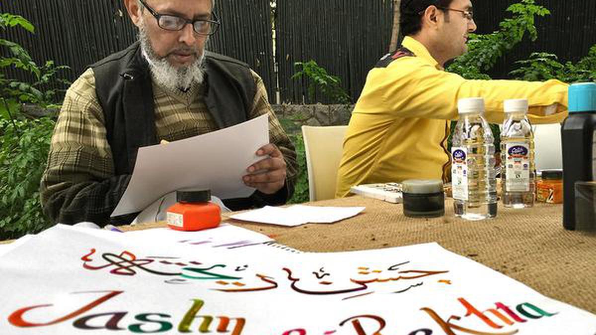 Calligraphy at Jashn-e-Rekhta