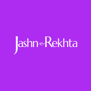 jer-logo