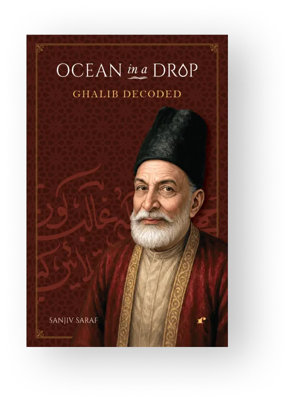 ghalib